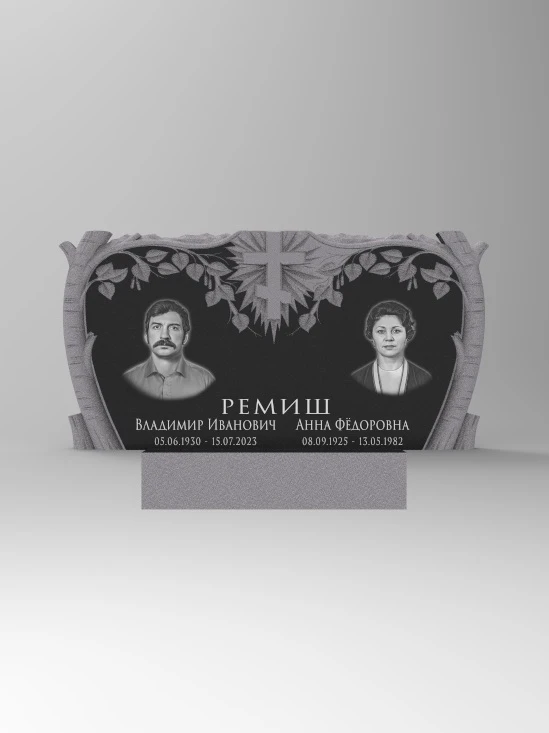 Семейный Памятник №24